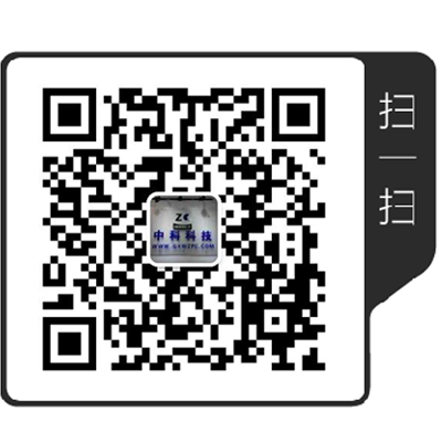 濟南文龍供水設備有限公司